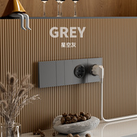 Prise murale ultra-fine Schuko allemande avec USB Type C 20W à charge rapide, norme UE, panneau PC, prise électrique 16A