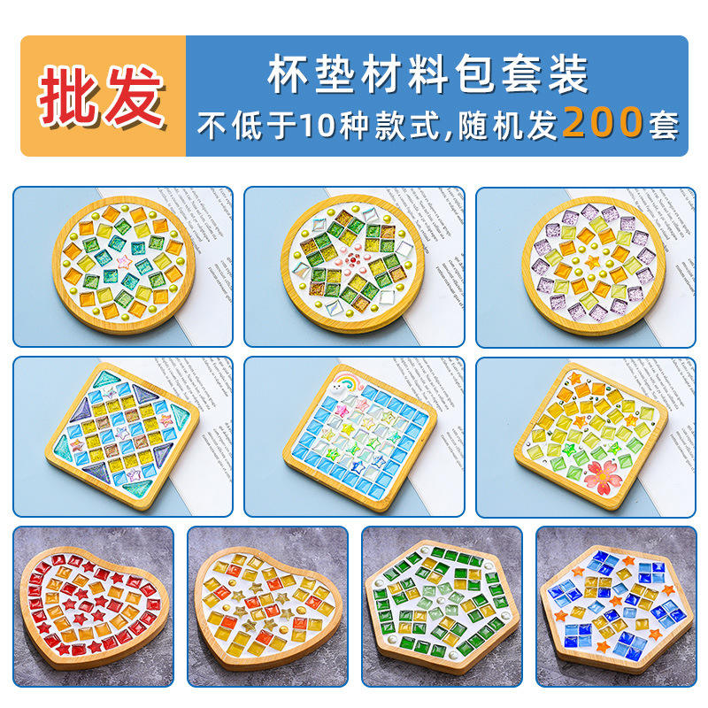 200 sets, 84 yuanes, estilos aleatorios. ¡Compra lo que necesites!