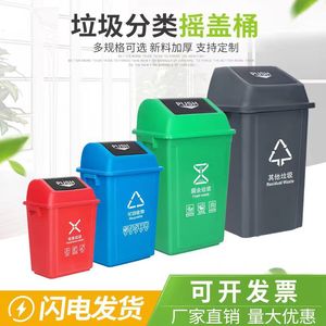 Contenedores de basura con tapa abatible de gran tamaño para cocina, oficina y uso comercial - venta al por mayor de fabricantes. - Product Image 4