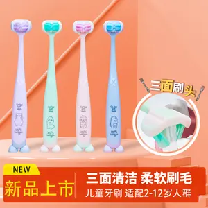 新しいラップされた3面3Dソフト歯ブラシ子供用ベビーマカロンカラーブリスターボトム歯ブラシ