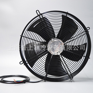 Ventilateur axial à rotor externe YSWF74L60P4-470N-400S 28 pouces 5 pales en plastique noir avec roulement à billes et moteur électrique - Product Image 2