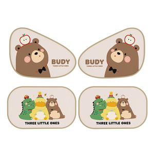 Cartoon Static Adsorption Car Side <b>Window</b> Sunshade Heat Insulation For Baby Safety - Product Image 3