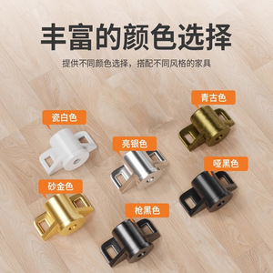 Cabinet <b>Door</b> Magnetic <b>Catch</b> Zinc Alloy Non Detachable <b>Door</b> Mount Multiple Colors For Wardrobe Cabinet Furniture - Product Image 1