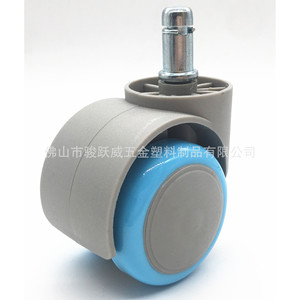 Furniture Caster 50mm Diameter Powder <b>Blue</b> With Brake For Chair Mechanisms Insert Screw Type - Product Image 3