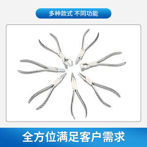 Pince de réparation de lunettes Keyou, 1/8 po, à mâchoires lisses et pointe plate, pour ajustement de monture et fixation des plaquettes nasales - Product Image 3