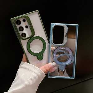 Cadre d'objectif de caméra magnétique Transparent étui de téléphone support Invisible pour Samsung S22 S23 S24 S25 accessoires de téléphone Ultra Anti-chute - Product Image 2