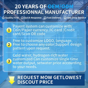 浄水器 自動販売機 冷水 400G 800G 屋外 セルフサービス 絹水機 - Product Image 5