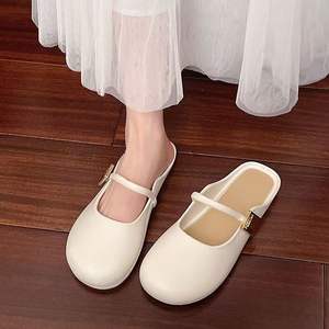 Pantuflas Planas para Mujer, Antideslizantes, de Suela Suave, Estilo Casual, Color Sólido Blanco y Marrón con Detalle Metálico - Product Image 5