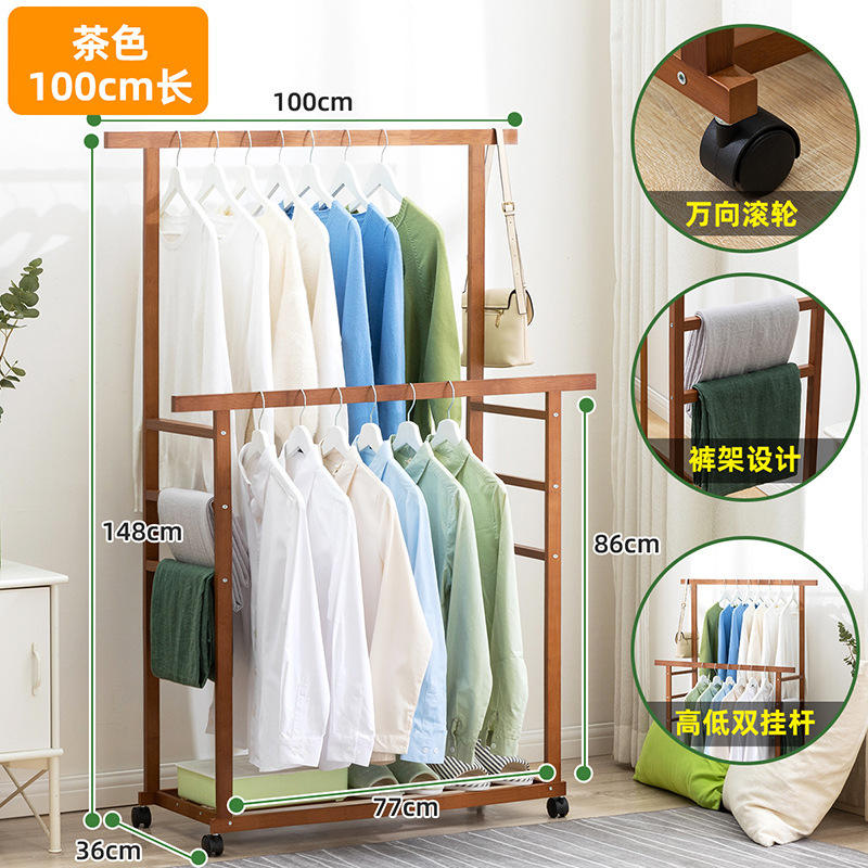 Shop Our Hot Sale Clothes Rack Perfect for Bedroom Living Room