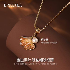 DINLE สร้อยคอใบแปะก๊วย จี้มุกทอง สร้อยคอสำหรับผู้หญิง สวมใส่ได้ทุกวัน - Product Image 5