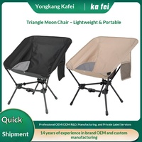 Chaise de camping pliante triangulaire légère et réglable en hauteur pour la pêche et la plage, idéale pour l'extérieur - Vente en gros transfrontalière
