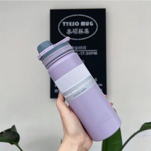 Customize 18oz 32oz Stainless Steel Sports Water <b>Bottle</b> Double Wall Insulated Vacuum Flask with Straw <b>Brush</b> Silicone Bottom - Product Image 1