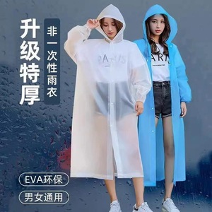 Impermeable Eva grueso con capucha, largo, para viajes al aire libre, para hombres y mujeres, para el uso diario, senderismo, poncho - Product Image 1