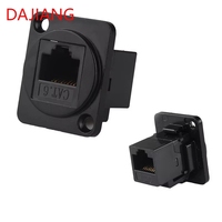 DAJIANG OEM Modul Jaringan Tipe D Kustom Cat5e Cat6 Cat6a Cat7 Cat8 USB Ethernet Port Faceplate dengan RJ45 & Jack Type