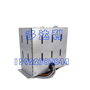 Elemento Calefactor de Aluminio Trane Resiston de 1.3 Ohmios para Accesorios de Aire Acondicionado Central - Product Image 1