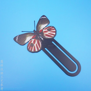 Butterfly Design Metal <b>Bookmark</b> 90x30mm Digital Printing Stationery Gift - Product Image 1
