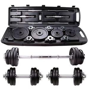 Ensemble <span class=keywords><strong>d</strong></span>'<span class=keywords><strong>haltères</strong></span> réglables en fonte YX Gym Equipment 50 kg avec <span class=keywords><strong>valise</strong></span> de transport - Product Image 3