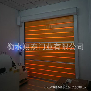 ประตูม้วนความเร็วสูงสำหรับห้องเย็น  วัสดุ PVC สีน้ำเงิน พร้อมเซ็นเซอร์อัตโนมัติ  ระบบยกไฟฟ้า สำหรับโลจิสติกส์ห่วงโซ่ความเย็น - Product Image 4