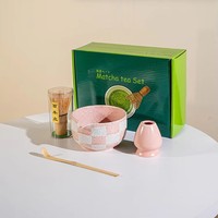 Ensemble de thé matcha en céramique personnalisable de 4, 5, 7 ou 8 pièces avec bol à bec verseur, support en bambou pour chasen, tamis, cuillère et boîte cadeau pour la vente en gros