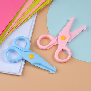 เครื่องเขียนสำนักงานขายส่ง กรรไกรนักเรียน อุปกรณ์ศิลปะ DIY สำหรับเด็ก ของเล่นตัดกระดาษสำหรับเด็กเล็ก งานฝีมือ DIY - Product Image 1
