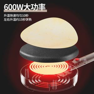 Electric Pancake Maker 20Cm Nonstick Crepe Griddle Single Sided Heating Home Kitchen Cooking Appliance - Product Image 3