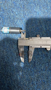 Động cơ chìa khóa TE-16KJ2-12-576 Chất lượng cao cho máy in <span class=keywords><strong>Offset</strong></span> mới và được sử dụng cho các cửa hàng bán lẻ và in ấn - Product Image 3