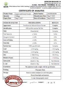 Material Cosmético, Extracto <span class=keywords><strong>de</strong></span> Hierbas Naturales, <span class=keywords><strong>Jarabe</strong></span> <span class=keywords><strong>de</strong></span> <span class=keywords><strong>Agave</strong></span>, Planta del Siglo, Extracto <span class=keywords><strong>de</strong></span> Hoja <span class=keywords><strong>de</strong></span> <span class=keywords><strong>Agave</strong></span> Americana, Extracto <span class=keywords><strong>de</strong></span> <span class=keywords><strong>Agave</strong></span> 10:1 - Product Image 5