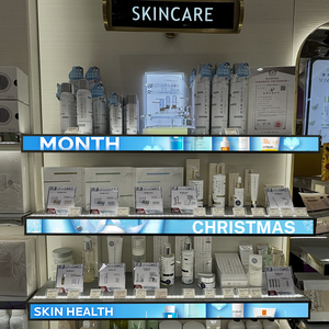 Asianda 23.1 inch cửa hàng Kệ hiển thị siêu thị quảng cáo kỹ thuật số biển và hiển thị - Product Image 1