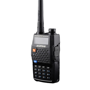 Baofeng UV-5R Black Knight, Walkie Talkie Profesional Digital de Doble Banda de 8W con FM de Largo Alcance para Radio, Walkie Talkie de Recepción Fuerte - Product Image 3