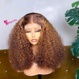 Perruques Lace Front Bob Double Drawn Jerry Curly 250% Afro Wave Blond Brun - Product Image 1