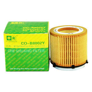 CO-B8002Y 11427634292 11427635802 11427618462 Filtro Olio per BMW 328I 528I X1 Z4 ACTIVEHYBRID 5 F10 E84 E89 F25 - Product Image 1