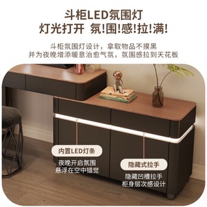 Nordic Style Makeup <b>Vanity</b> With Led <b>Mirror</b> And Storage Drawers For Bedroom - Product Image 3