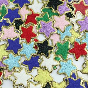 Star Lightning Glitter Gold Border Chenille Patches Cute <b>Make</b>-<b>up</b> <b>Bag</b> Accessories Custom Logo Iron on Embroidered Chenille Patch - Product Image 2