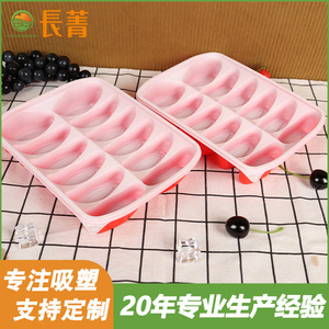Rd et Whit Color 12-Grid Kitchn Rfrigrator Food Prsrvation Box Quick-Frozn Dumplings PP Matrial Microwavabl - Product Image 2