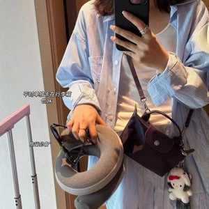 Oreiller de voyage en forme de U pour le soutien du cou, 28x26x14cm, rose et gris, lavable en machine, pour dormir en avion - Product Image 2