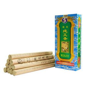 Rollo de pegatina Moxa, masaje de acupuntura chino tradicional - Product Image 1