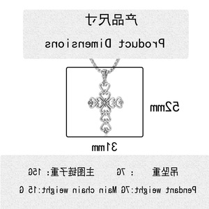 yunnique <b>Cross</b> Heart Pendant Necklace Stainless Steel 60cm <b>Chain</b> Gift For Women Fashion Jewelry - Product Image 2