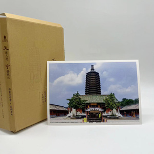Cartes postales faites sur commande d'art-papier enduit 300gsm brillant, impression polychrome, OEM/ODM admis - Product Image 3