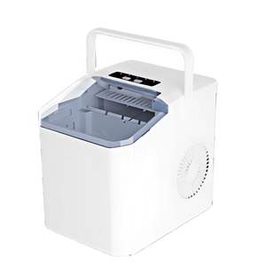 Compact mini portable countertop electric <b>ice</b> maker, instant <b>ice</b> maker - Product Image 2