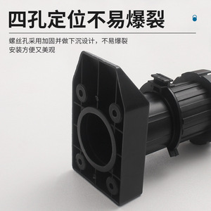 Adjustable <b>Plastic</b> Cabinet Feet 0-30mm Height Adjustable Furniture Leg For Cabinet Support - Product Image 4