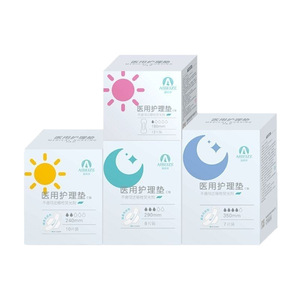 Toalla Sanitaria Médica Aibeize de Algodón Puro Transpirable con Alas para Uso Diario General - Product Image 3
