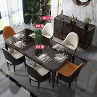 Mobilier de style américain pour hôtel Chaises de mariage et d'hôtel avec accoudoir Fauteuil de salon Canapé simple Chaise pour hôtel