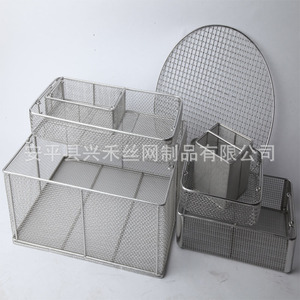 Stainless Steel Wire <b>Mesh</b> Sterilization <b>Basket</b> 304 <b>Storage</b> Disinfection Ultrasonic Cleaning Industrial Use - Product Image 3