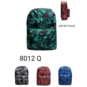 SAC à DOS-8012Q - Product Image 5