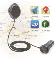 Émetteur FM Bluetooth portable Q7S pour voiture avec support ventouse, kit mains libres, double chargeur USB rapide, lecteur MP3 AUX, garantie 1 an