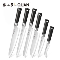 Couteau Santoku professionnel de 7 pouces en acier inoxydable de haute qualité avec manche en PP noir