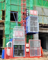 Ascenseur de matériaux série SC pour palan de construction de chantier ascenseur de liste de prix de machine de levage avec structure compacte
