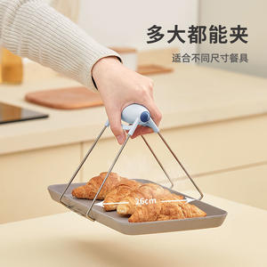 Pince de cuisine isolante Hy-0252 en acier inoxydable 304, anti-brûlure, réutilisable, pour bols et plats - Product Image 5