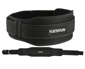 Correttore Posturale Regolabile in Neoprene da 10 mm, Morbido, Antiscivolo, Personalizzabile, con Cuscinetti per Spalle e Schiena, Logo Gratuito, Taglia Unica - Product Image 1