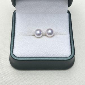 Perles d'Akoya naturelles Zhen Duo Ma Hai Shui de 7 à 7,5 mm, rondes de base, avec un fort éclat et de légères imperfections, perles en vrac de Zhuji - Product Image 2